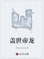 虫后燕凌霜结局