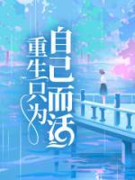 杨菁菁 金融