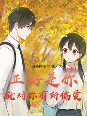 出芽的豌豆可以吃吗