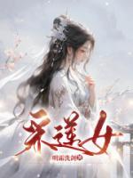 沈确宋晚榆免费阅读