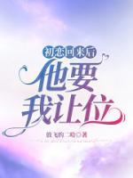 陆沉温暖我的瞬间