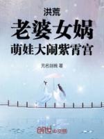 主角叫李长生
