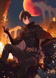 重生后我成护夫狂魔