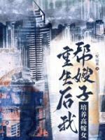 上海交通大学刘若楠