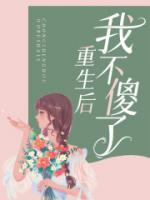 李梓浩名字含义