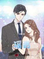 瑶青钰翠冬铃