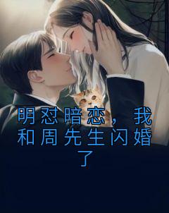南枝周念
