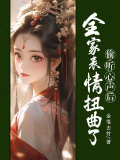 金子阿好