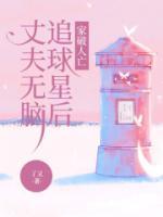 赵小月丫丫