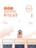 陈有成是谁