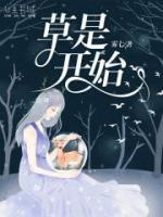 沈仪心杨淙淙