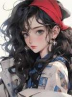 我的白眼狼妈妈结局