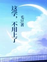 张帆 云从