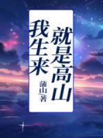 乔老师实战教学视频