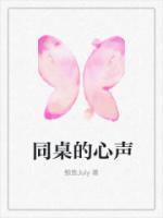 江郁韩诚
