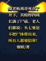 猴儿哥猴儿哥歌词
