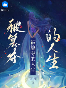 吕许灵简历