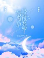 盼盼饮料怎么样
