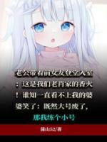 肖建锋简历