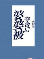 雨薇jdg