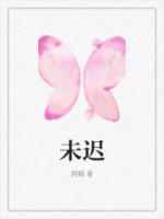 write.as叶周