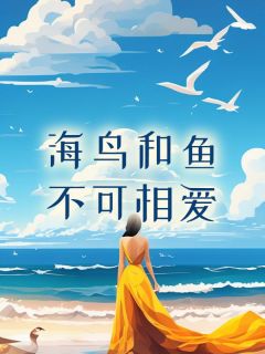 温时宴陈熙熙