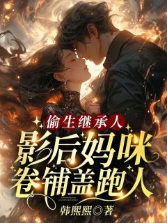 安雅的含义