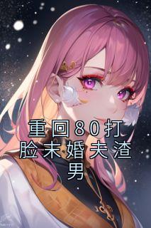 夏云江林