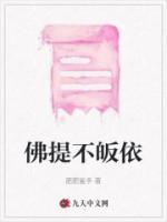 不皈依佛门念佛号有用吗