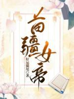 沈思宁沈思安大结局全文免费阅读
