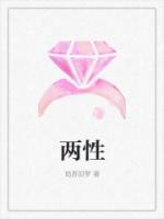 一部主角叫宁辰的