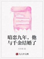 女主苏青青江元皓百度