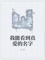 季初钟渝