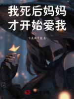 倾国苏离墨