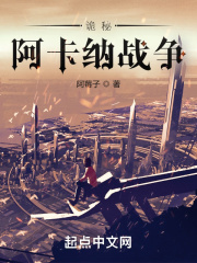 诡秘之主大阿卡纳牌