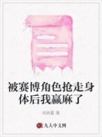 许如玉