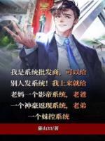 褚扬褚茗子的