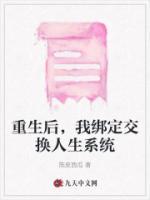 李武江大兴
