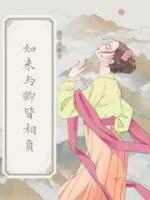 慕容珣苏卿卿