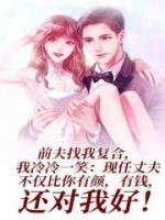 女主角叫程潇潇的