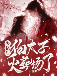 宋昀裴文远