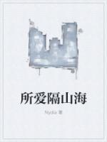 刘思佳1039