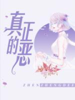 葛晓倩二胎