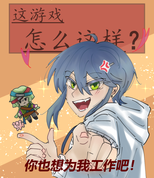 火影忍者这个游戏怎么玩