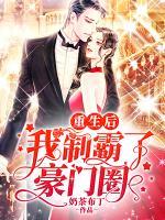 女主秦明月