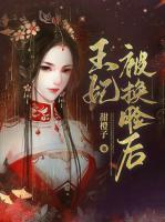 杜若溪