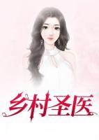 主人公陈平免费阅读