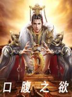 太史慈和张郃谁厉害
