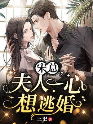 主人公秦桑