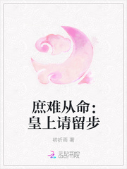 唐羽楚凝玉免费阅读正版.txt